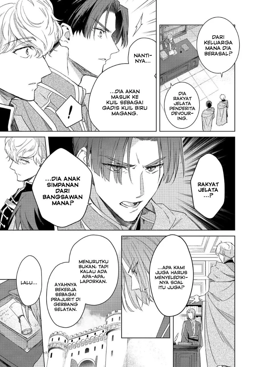 Honzuki no Gekokujou Ferdinand no Yakata ni Te Chapter 1 Gambar 7