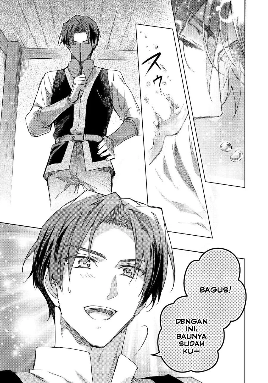 Honzuki no Gekokujou Ferdinand no Yakata ni Te Chapter 2 Gambar 11