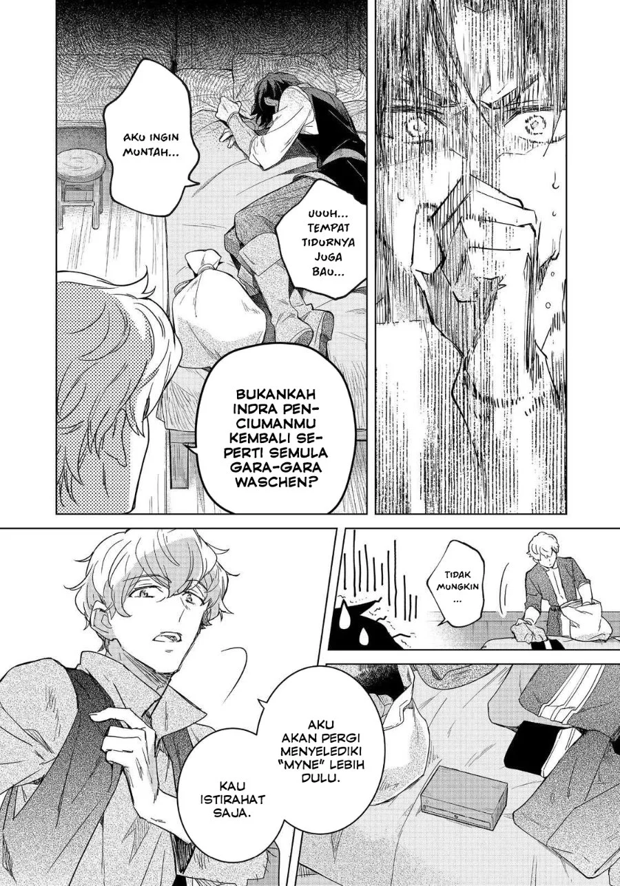 Honzuki no Gekokujou Ferdinand no Yakata ni Te Chapter 2 Gambar 12