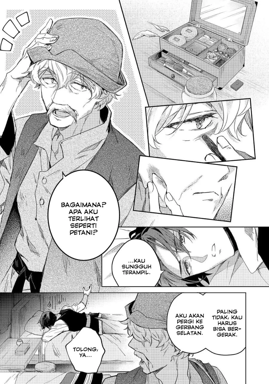 Honzuki no Gekokujou Ferdinand no Yakata ni Te Chapter 2 Gambar 13