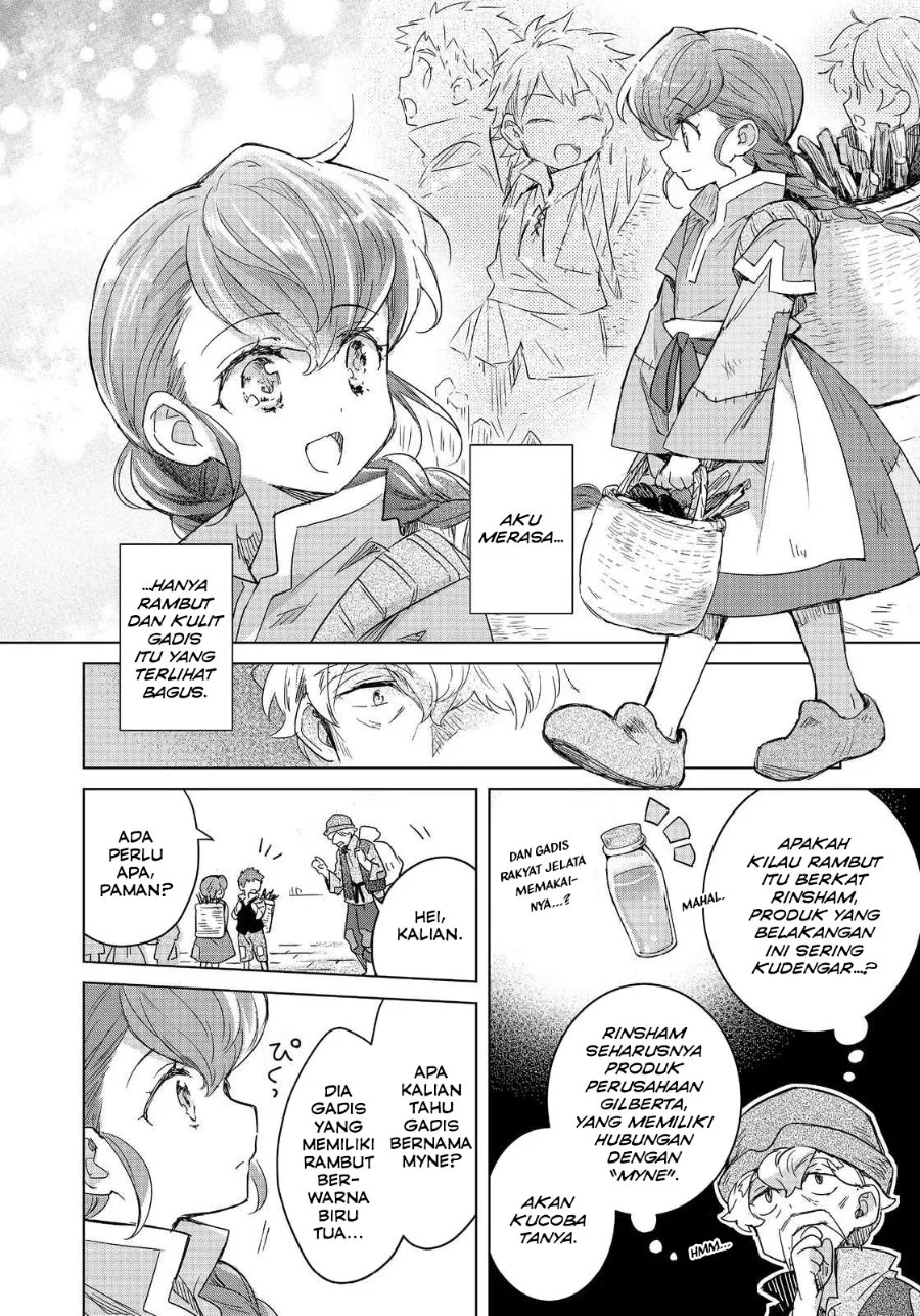 Honzuki no Gekokujou Ferdinand no Yakata ni Te Chapter 2 Gambar 16