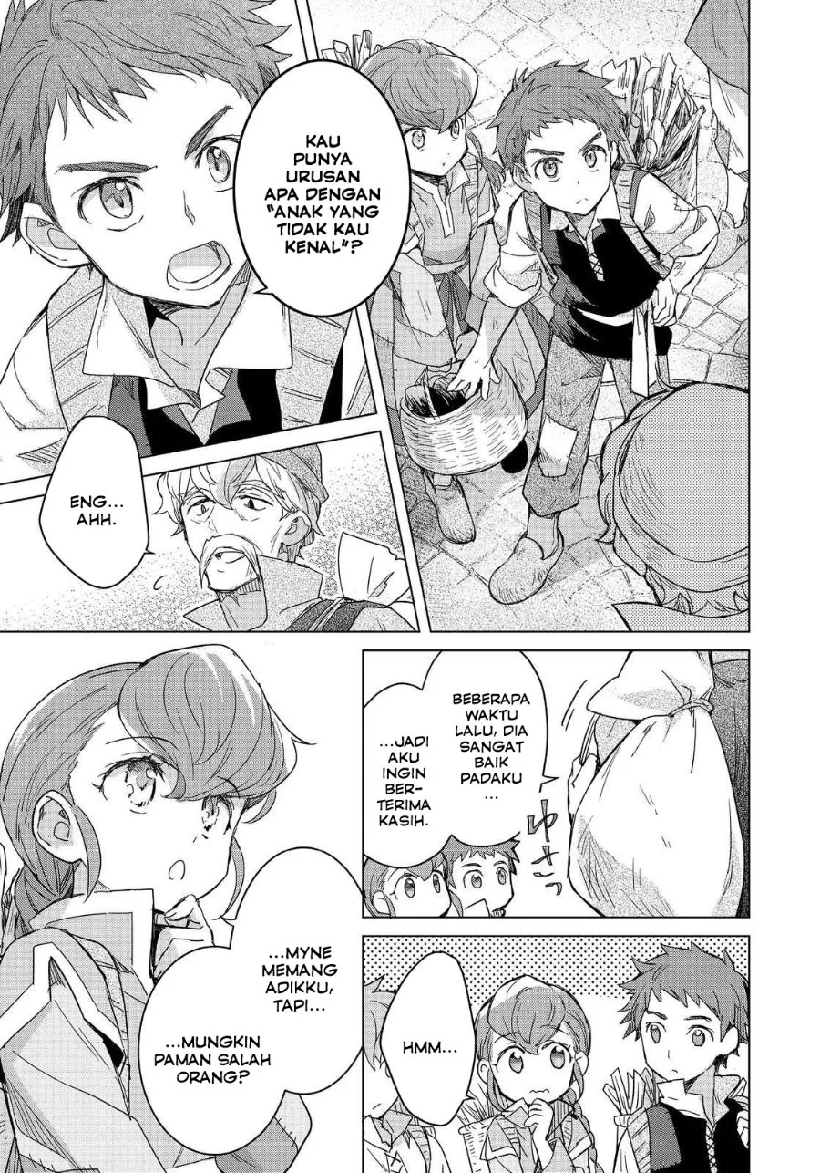 Honzuki no Gekokujou Ferdinand no Yakata ni Te Chapter 2 Gambar 17