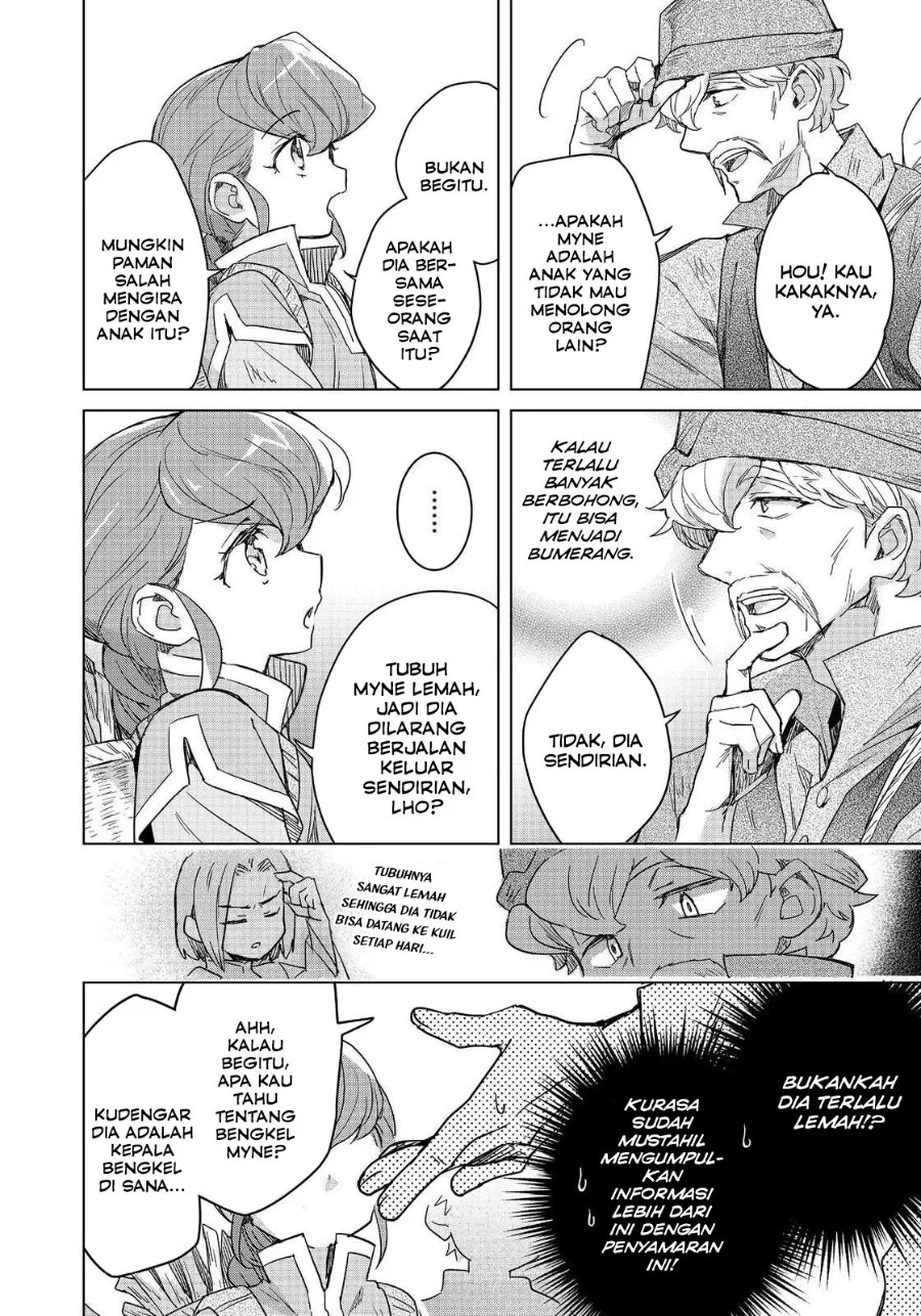 Honzuki no Gekokujou Ferdinand no Yakata ni Te Chapter 2 Gambar 18