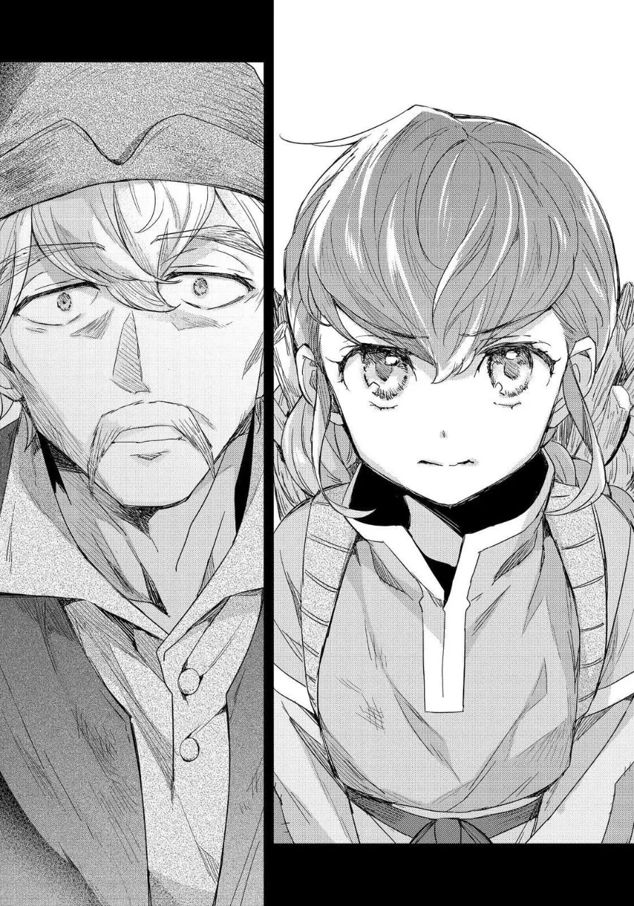 Honzuki no Gekokujou Ferdinand no Yakata ni Te Chapter 2 Gambar 19