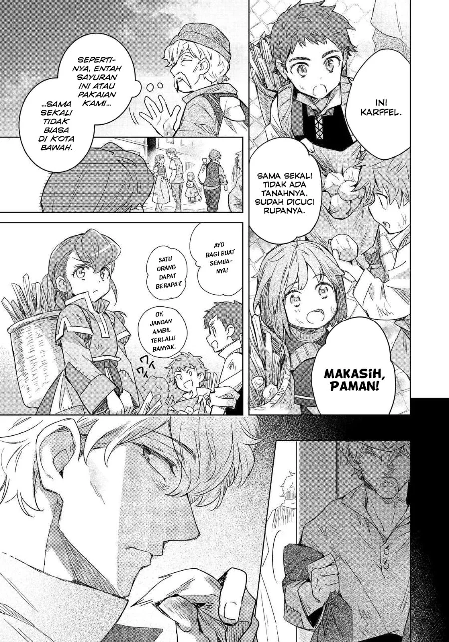 Honzuki no Gekokujou Ferdinand no Yakata ni Te Chapter 2 Gambar 21