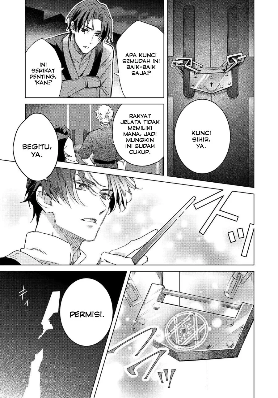 Honzuki no Gekokujou Ferdinand no Yakata ni Te Chapter 2 Gambar 25