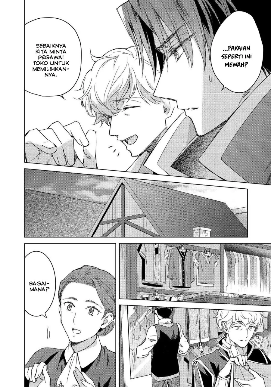 Honzuki no Gekokujou Ferdinand no Yakata ni Te Chapter 2 Gambar 4