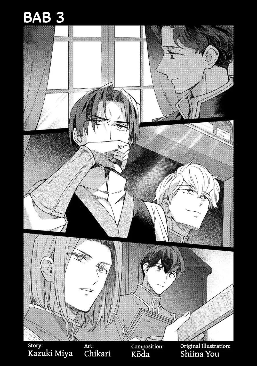 Komik Honzuki no Gekokujou Ferdinand no Yakata ni Te Chapter 3 gambar 1