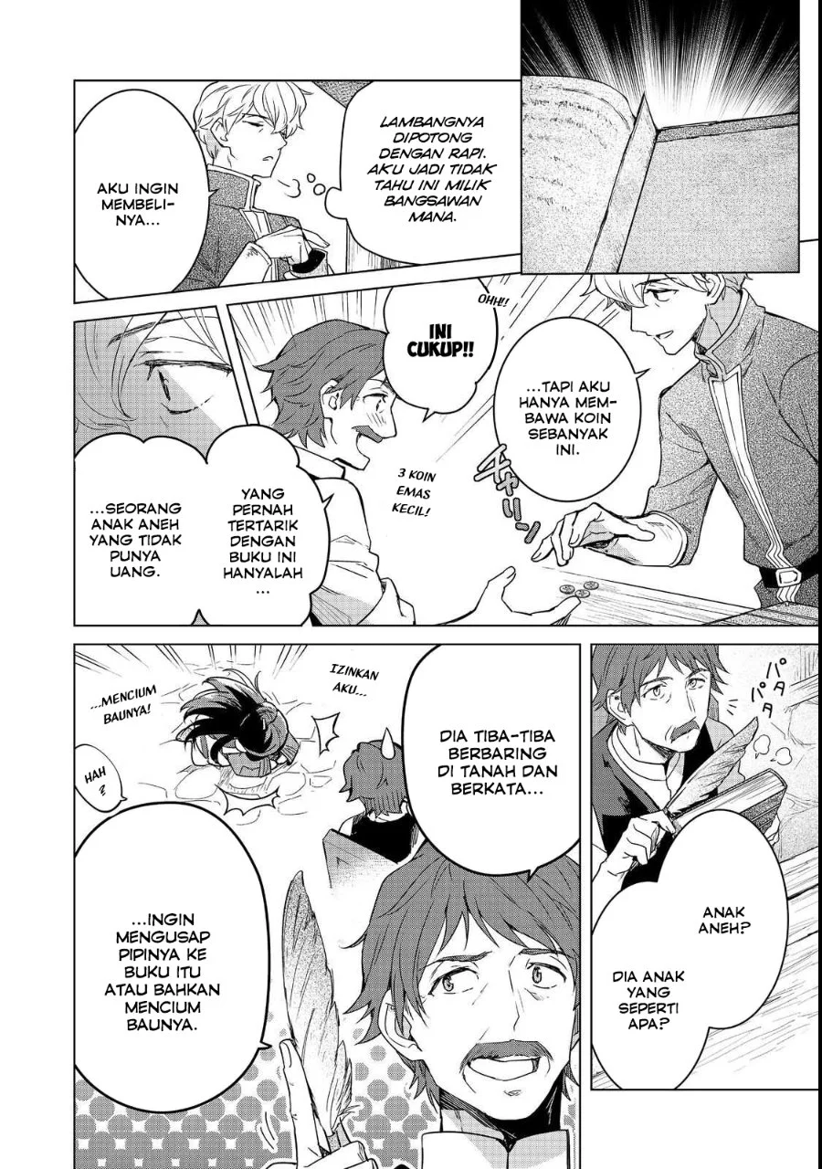 Honzuki no Gekokujou Ferdinand no Yakata ni Te Chapter 3 Gambar 14