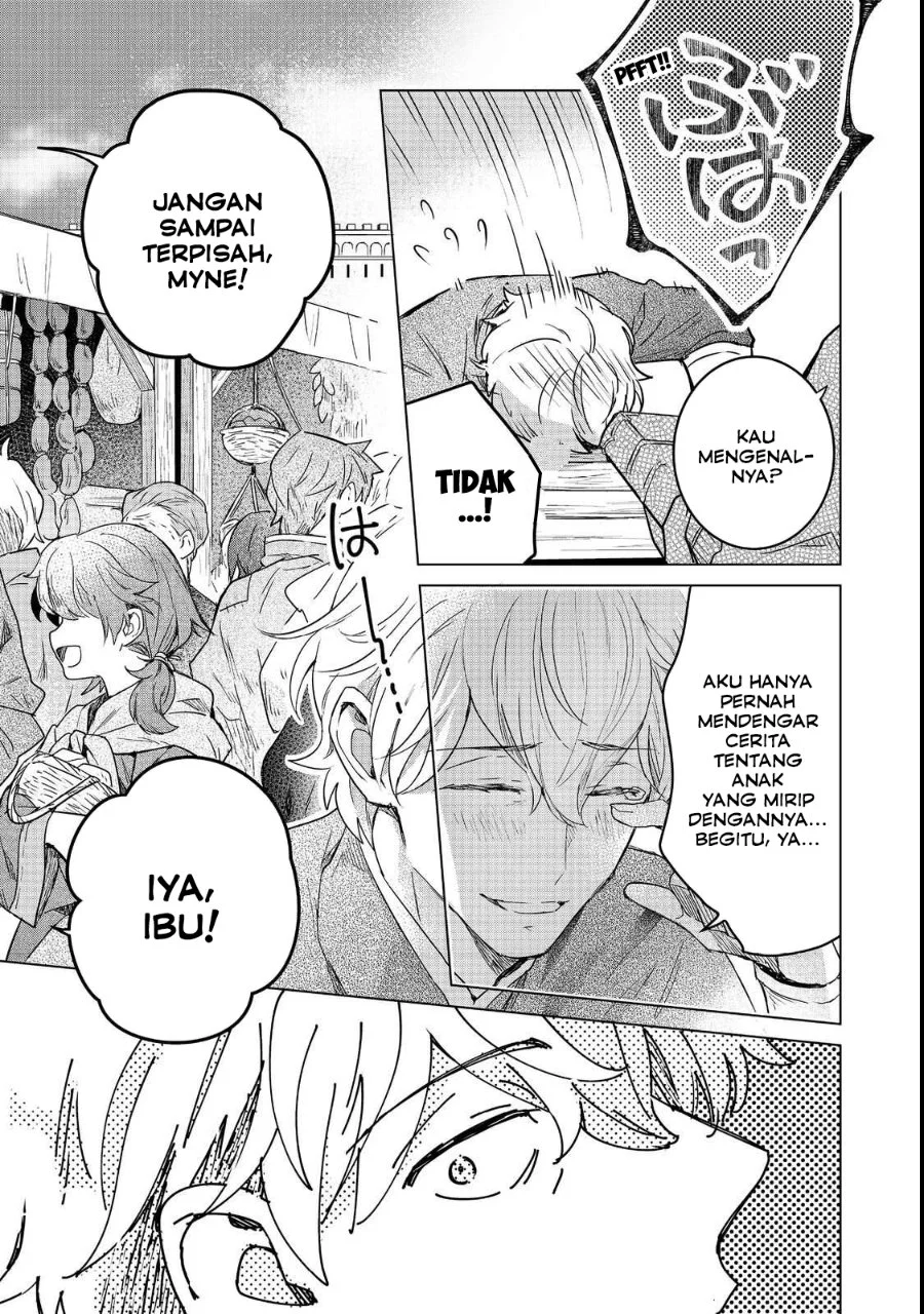 Honzuki no Gekokujou Ferdinand no Yakata ni Te Chapter 3 Gambar 15