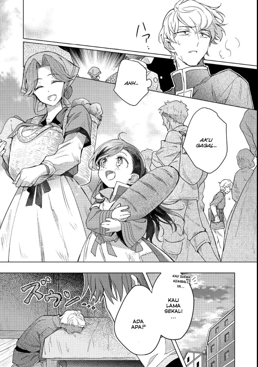 Honzuki no Gekokujou Ferdinand no Yakata ni Te Chapter 3 Gambar 17