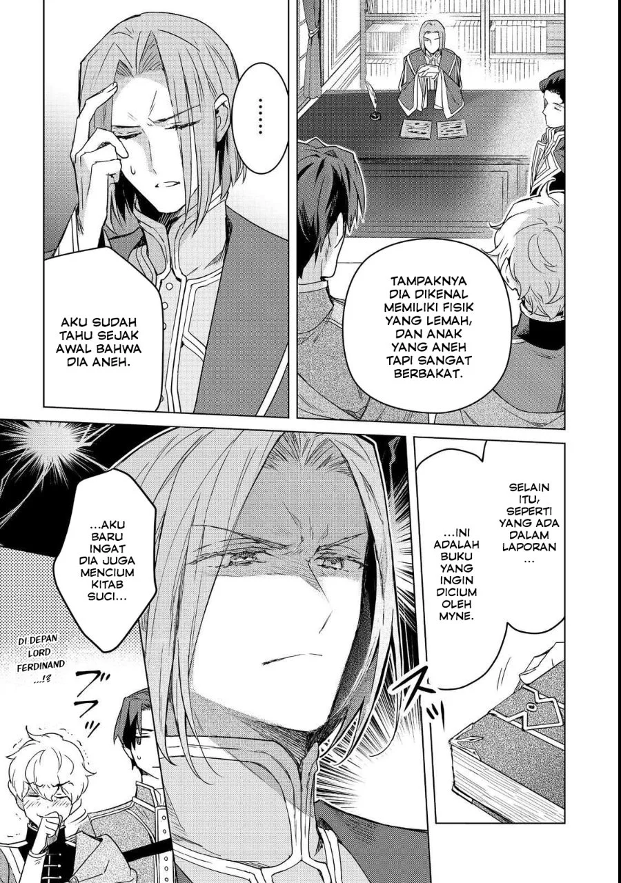 Honzuki no Gekokujou Ferdinand no Yakata ni Te Chapter 3 Gambar 19