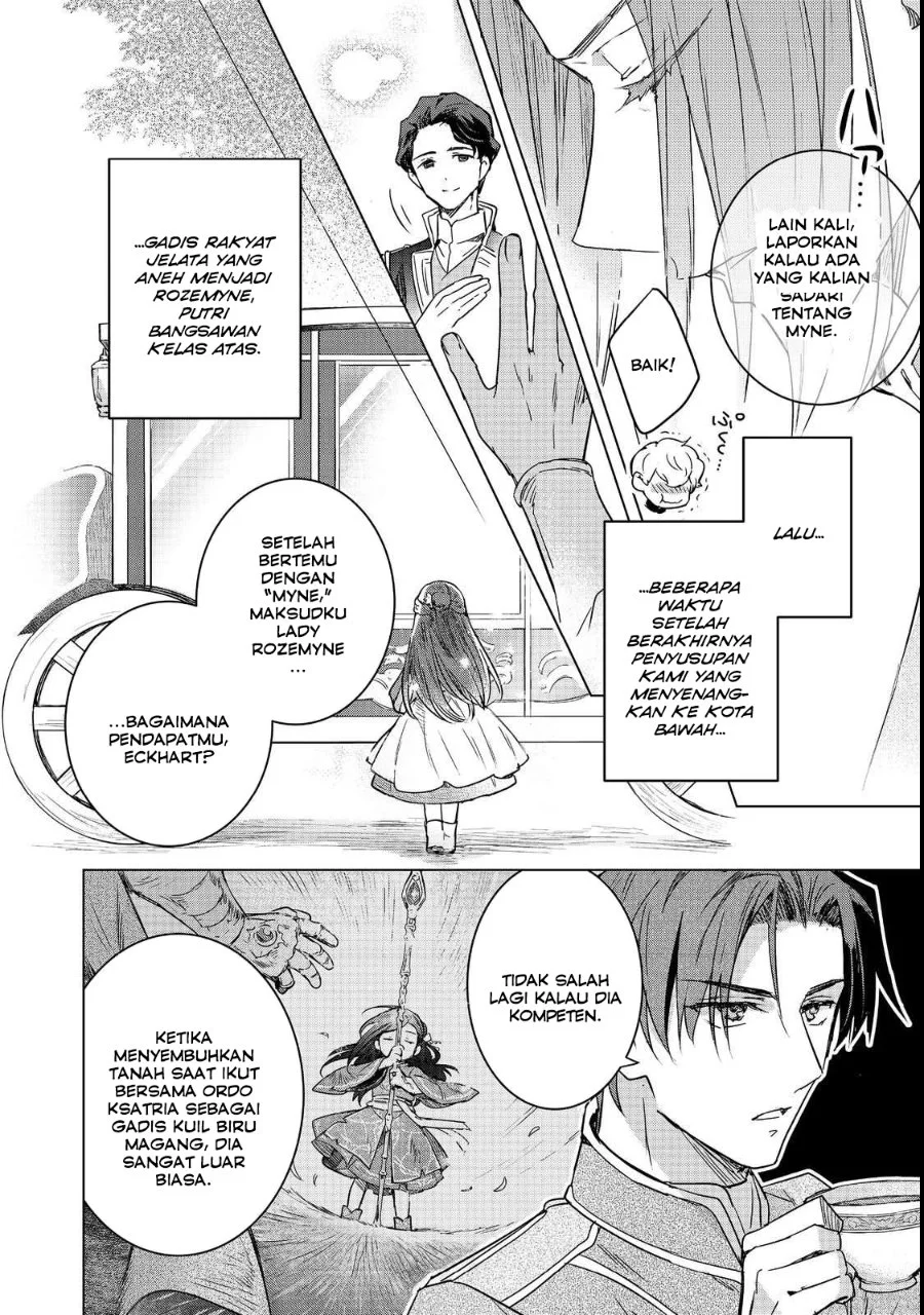 Honzuki no Gekokujou Ferdinand no Yakata ni Te Chapter 3 Gambar 20