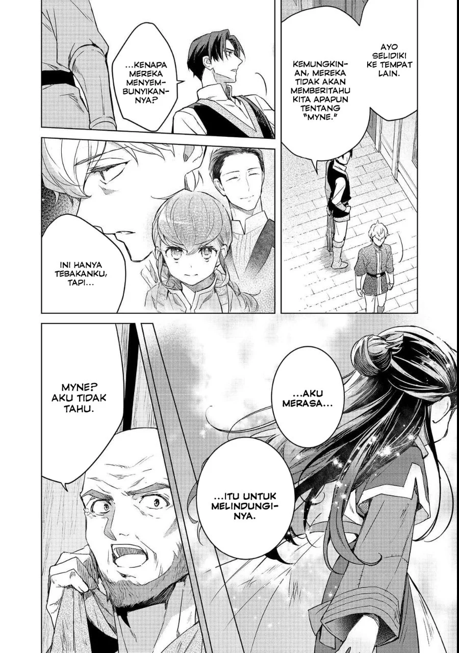 Honzuki no Gekokujou Ferdinand no Yakata ni Te Chapter 3 Gambar 6