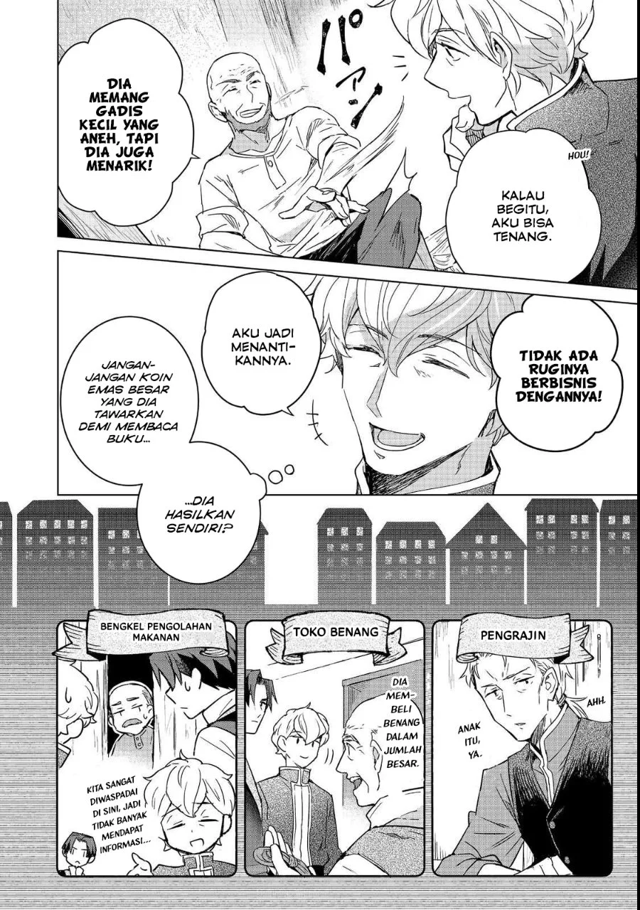 Honzuki no Gekokujou Ferdinand no Yakata ni Te Chapter 3 Gambar 8