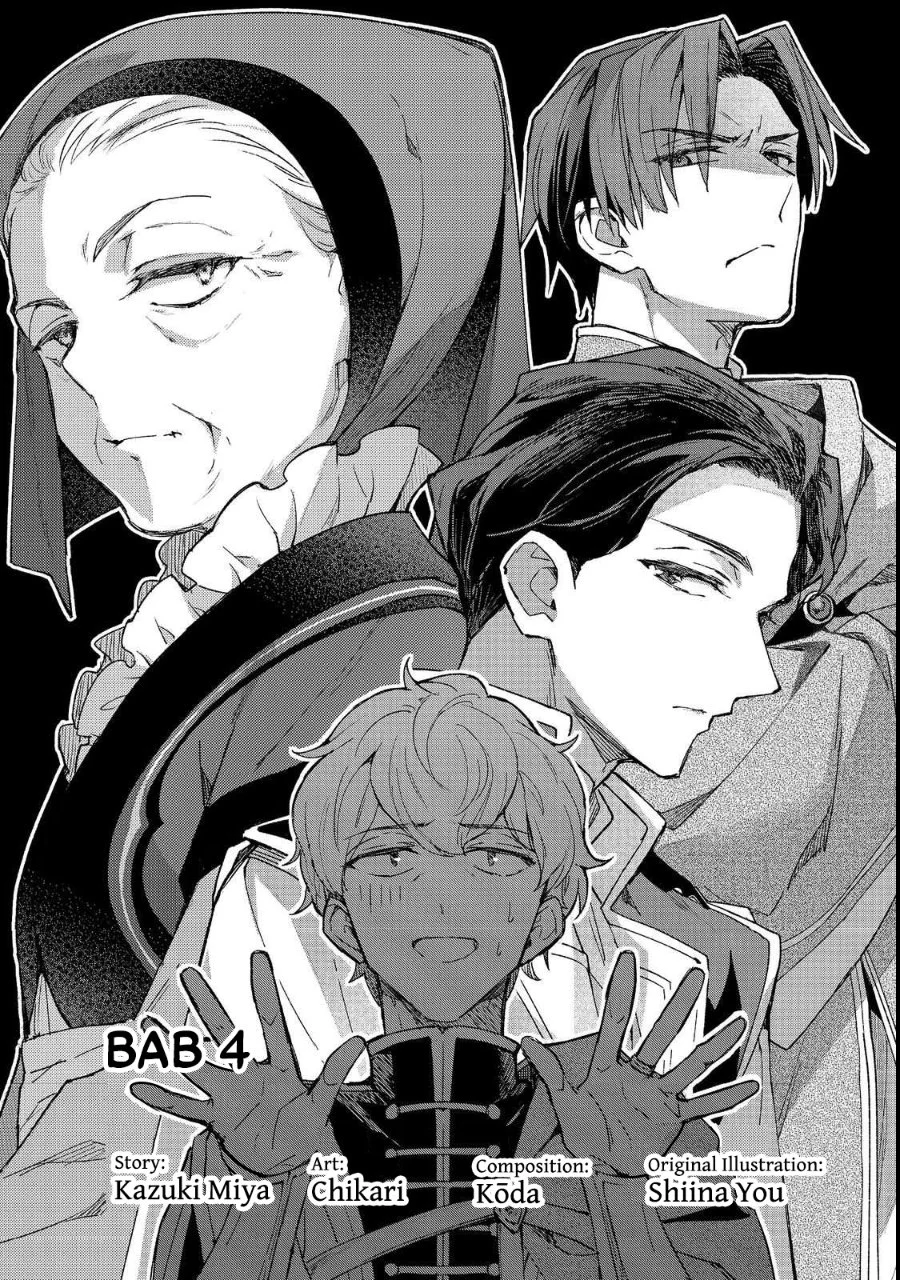 Komik Honzuki no Gekokujou Ferdinand no Yakata ni Te Chapter 4 gambar 1