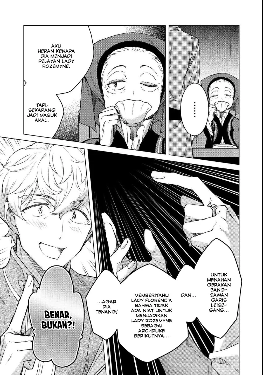Honzuki no Gekokujou Ferdinand no Yakata ni Te Chapter 4 Gambar 19