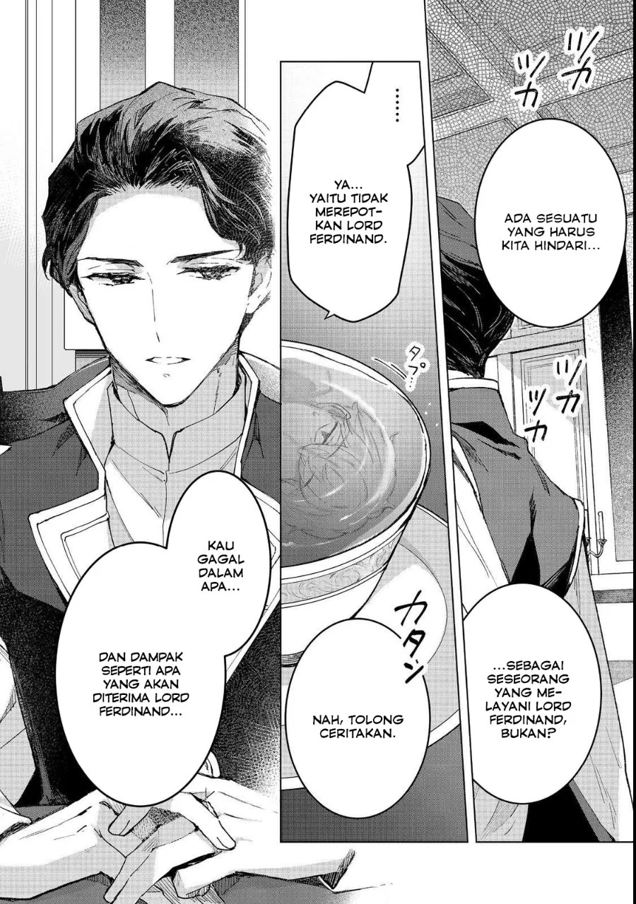 Manga Honzuki no Gekokujou Ferdinand no Yakata ni Te Chapter 4 gambar 2