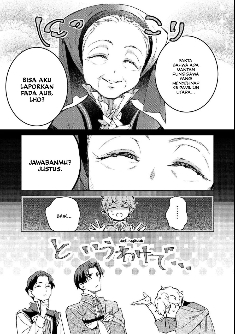 Honzuki no Gekokujou Ferdinand no Yakata ni Te Chapter 4 Gambar 21