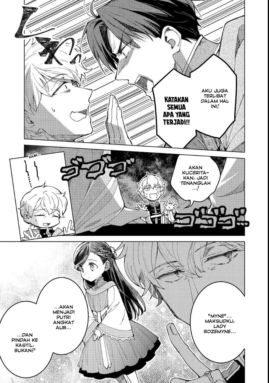 Honzuki no Gekokujou Ferdinand no Yakata ni Te Chapter 4 Gambar 3