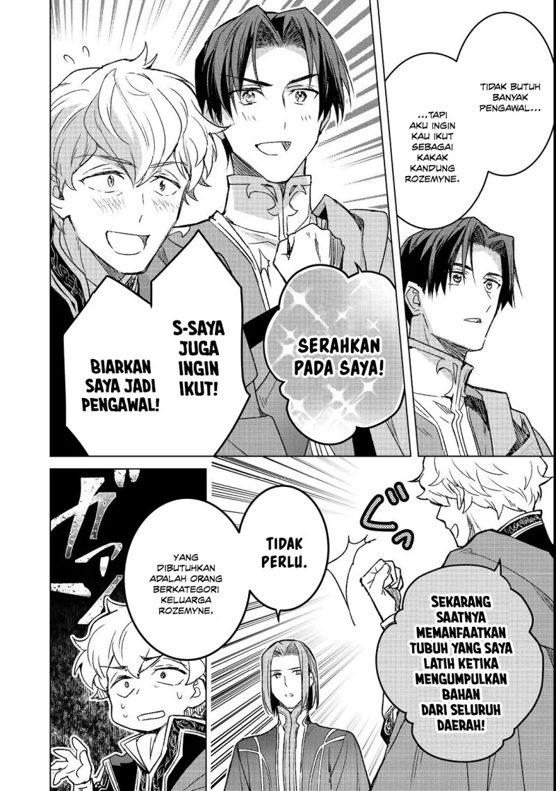Honzuki no Gekokujou Ferdinand no Yakata ni Te Chapter 5 Gambar 21
