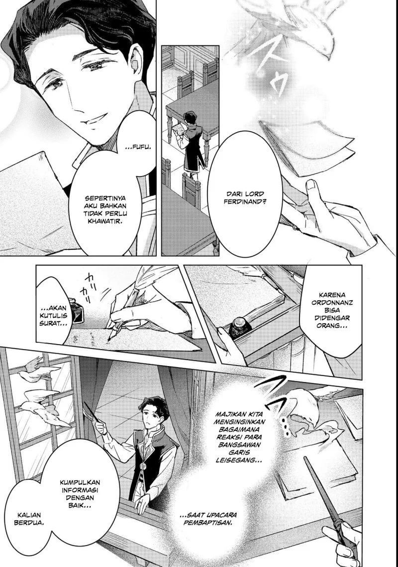 Honzuki no Gekokujou Ferdinand no Yakata ni Te Chapter 5 Gambar 3