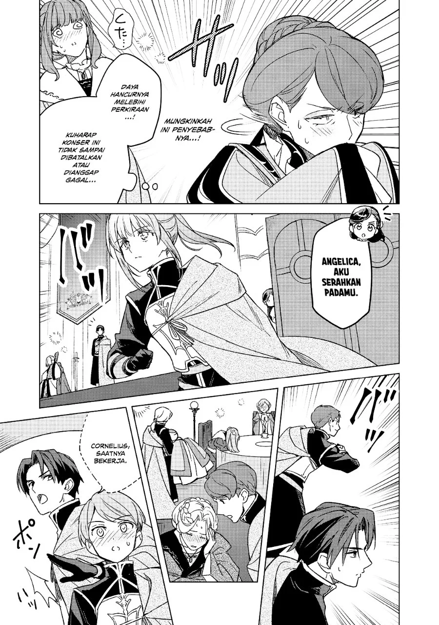 Honzuki no Gekokujou Ferdinand no Yakata ni Te Chapter 8 Gambar 15