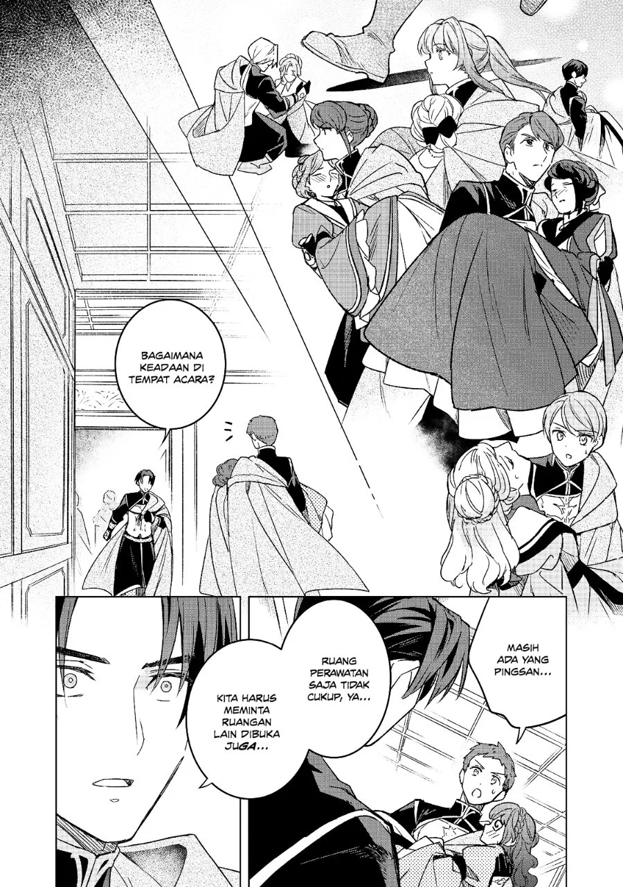 Honzuki no Gekokujou Ferdinand no Yakata ni Te Chapter 8 Gambar 16