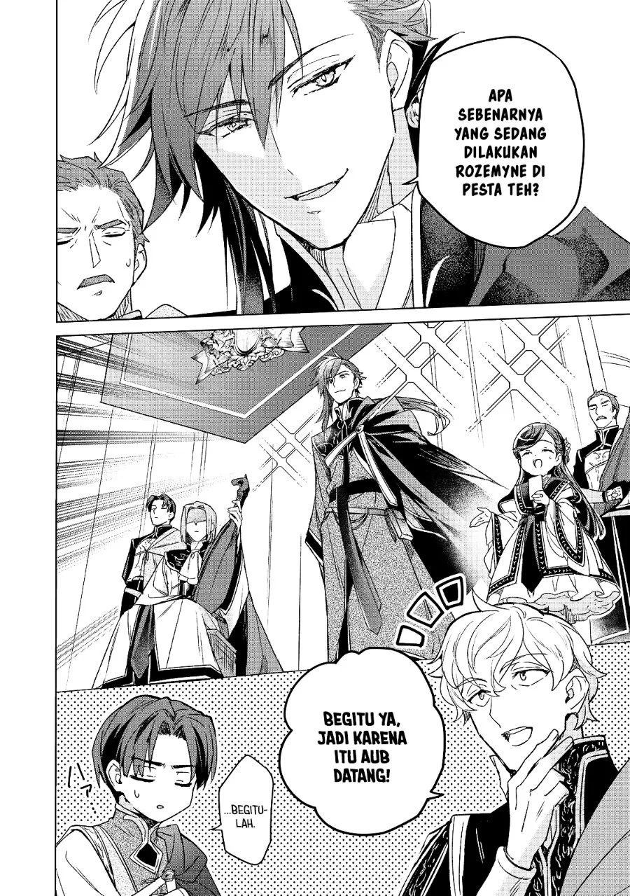 Honzuki no Gekokujou Ferdinand no Yakata ni Te Chapter 8 Gambar 18