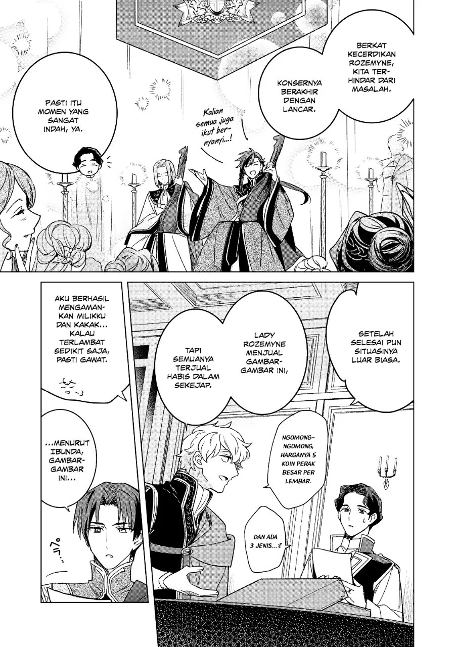 Honzuki no Gekokujou Ferdinand no Yakata ni Te Chapter 8 Gambar 19