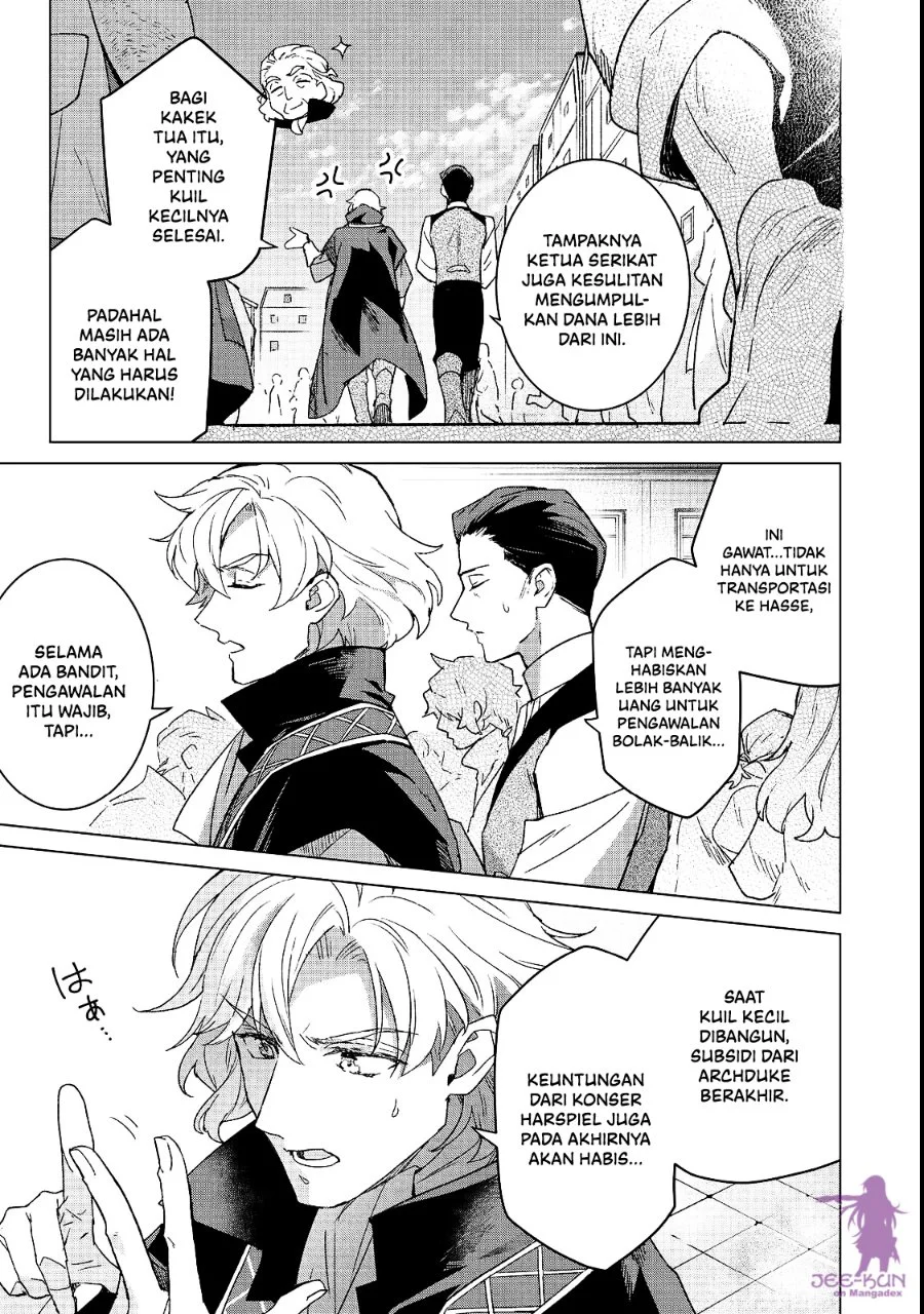 Honzuki no Gekokujou Ferdinand no Yakata ni Te Chapter 9 Gambar 13