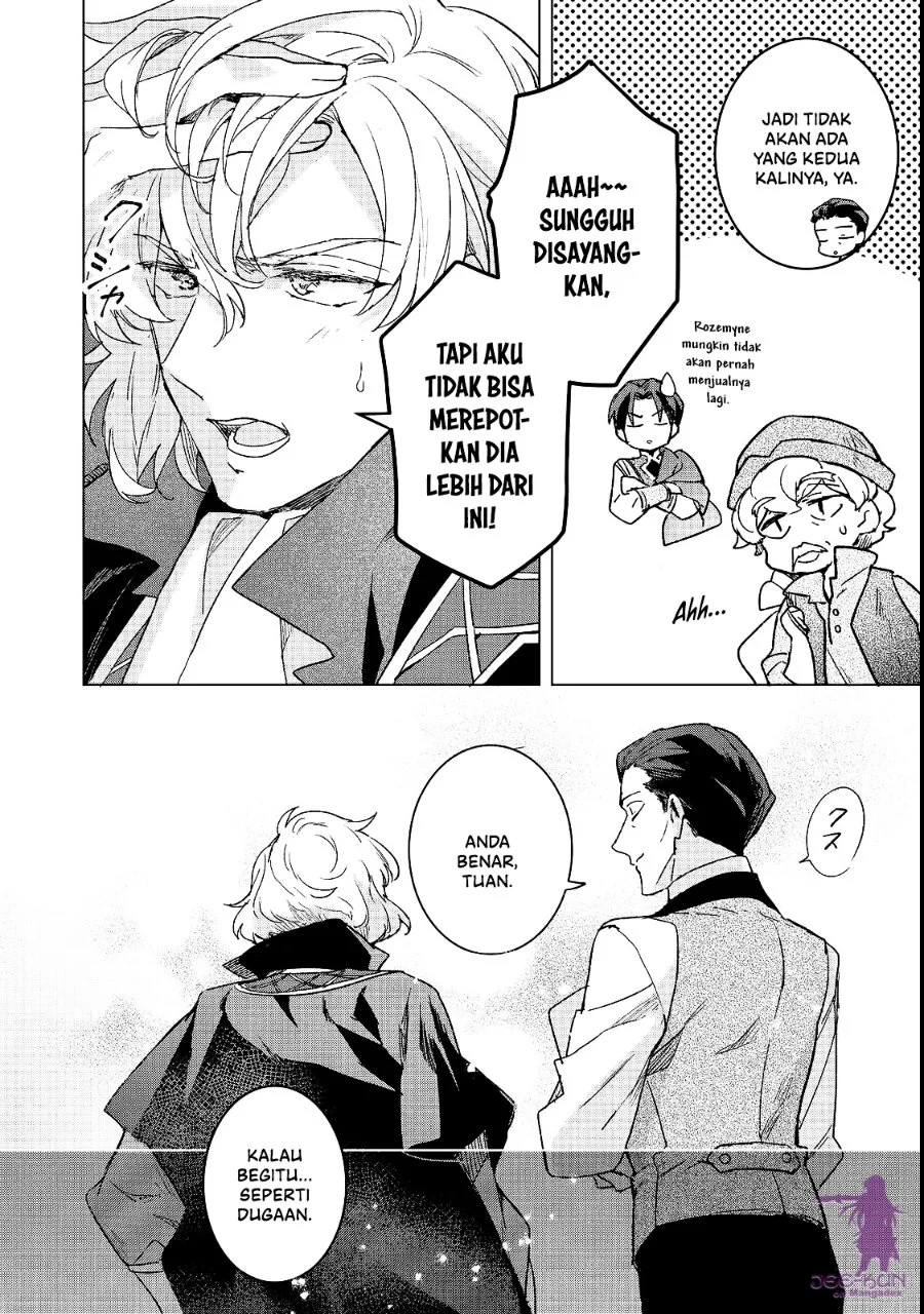 Honzuki no Gekokujou Ferdinand no Yakata ni Te Chapter 9 Gambar 14