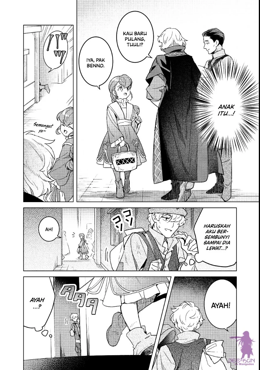 Honzuki no Gekokujou Ferdinand no Yakata ni Te Chapter 9 Gambar 16