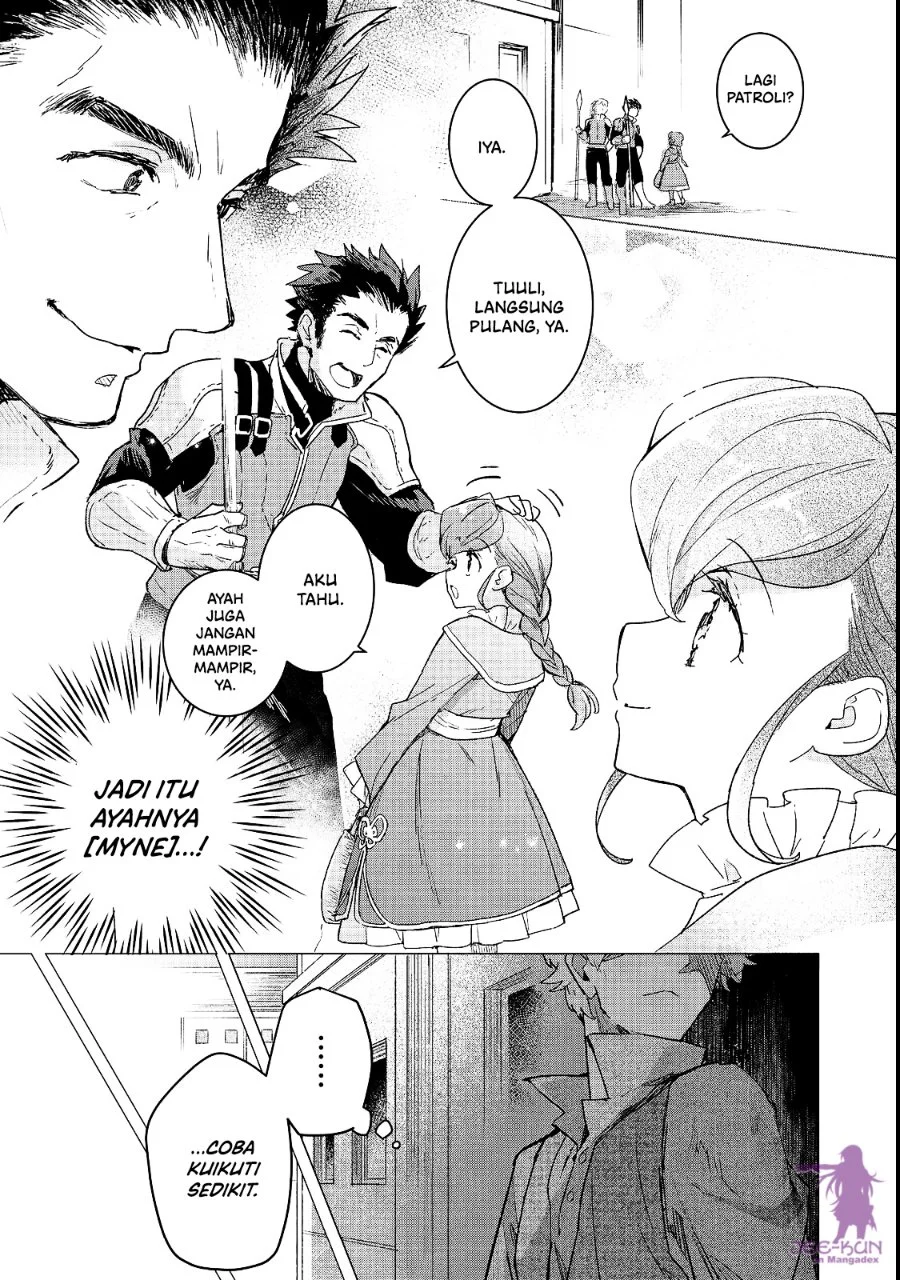 Honzuki no Gekokujou Ferdinand no Yakata ni Te Chapter 9 Gambar 17