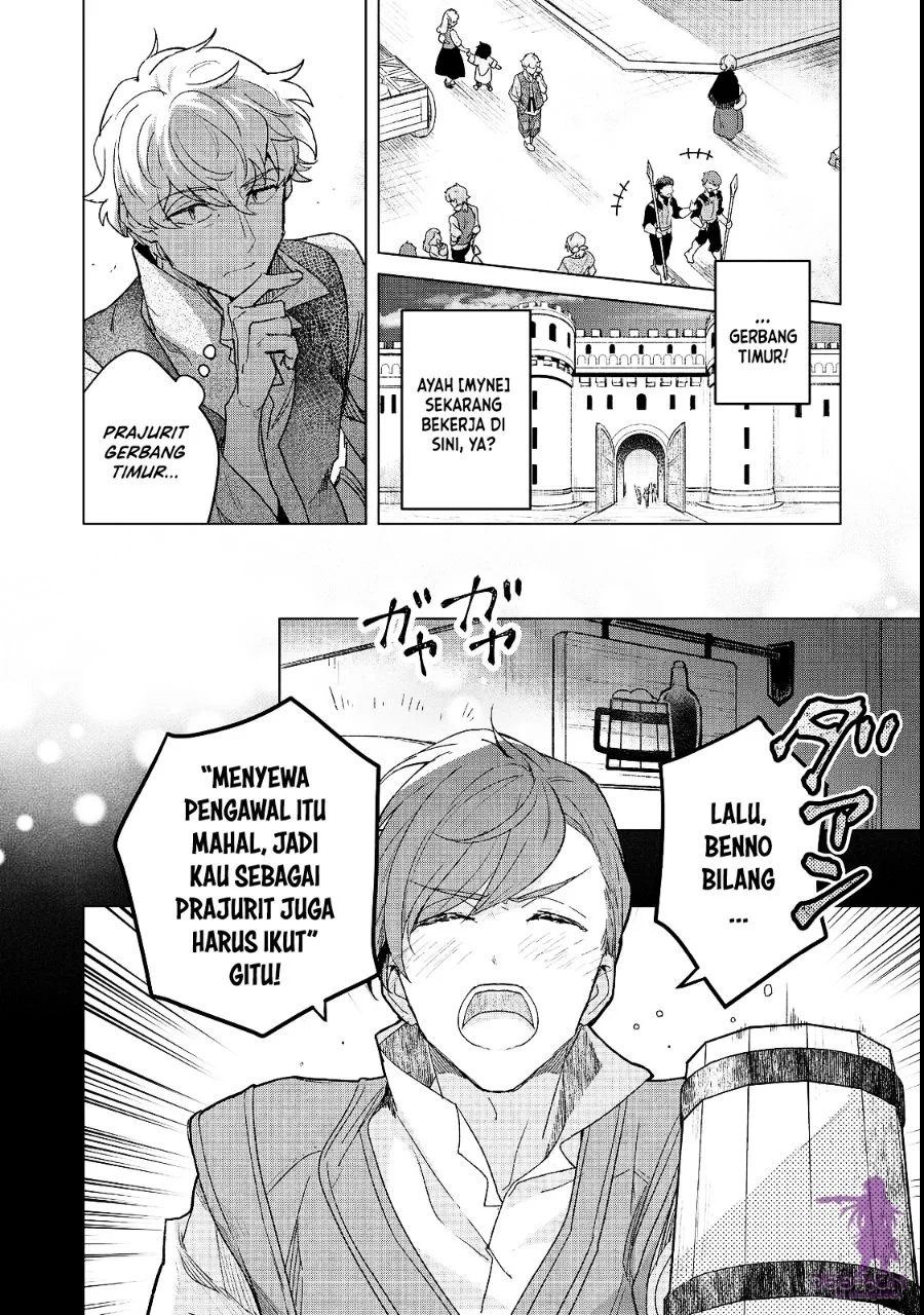 Honzuki no Gekokujou Ferdinand no Yakata ni Te Chapter 9 Gambar 18