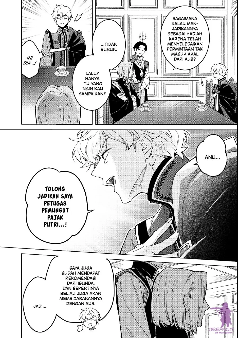 Honzuki no Gekokujou Ferdinand no Yakata ni Te Chapter 9 Gambar 22