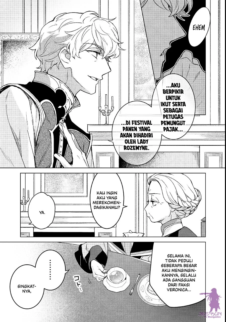 Honzuki no Gekokujou Ferdinand no Yakata ni Te Chapter 9 Gambar 3