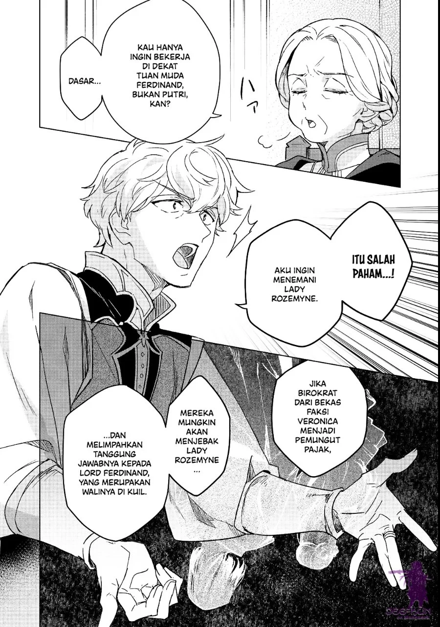 Honzuki no Gekokujou Ferdinand no Yakata ni Te Chapter 9 Gambar 4