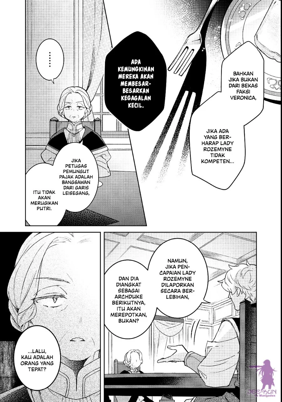Honzuki no Gekokujou Ferdinand no Yakata ni Te Chapter 9 Gambar 5