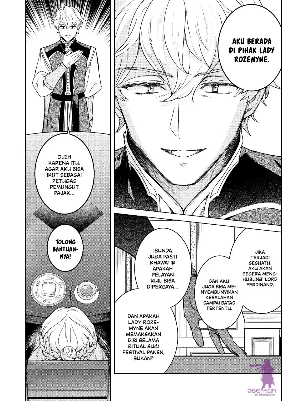 Honzuki no Gekokujou Ferdinand no Yakata ni Te Chapter 9 Gambar 6