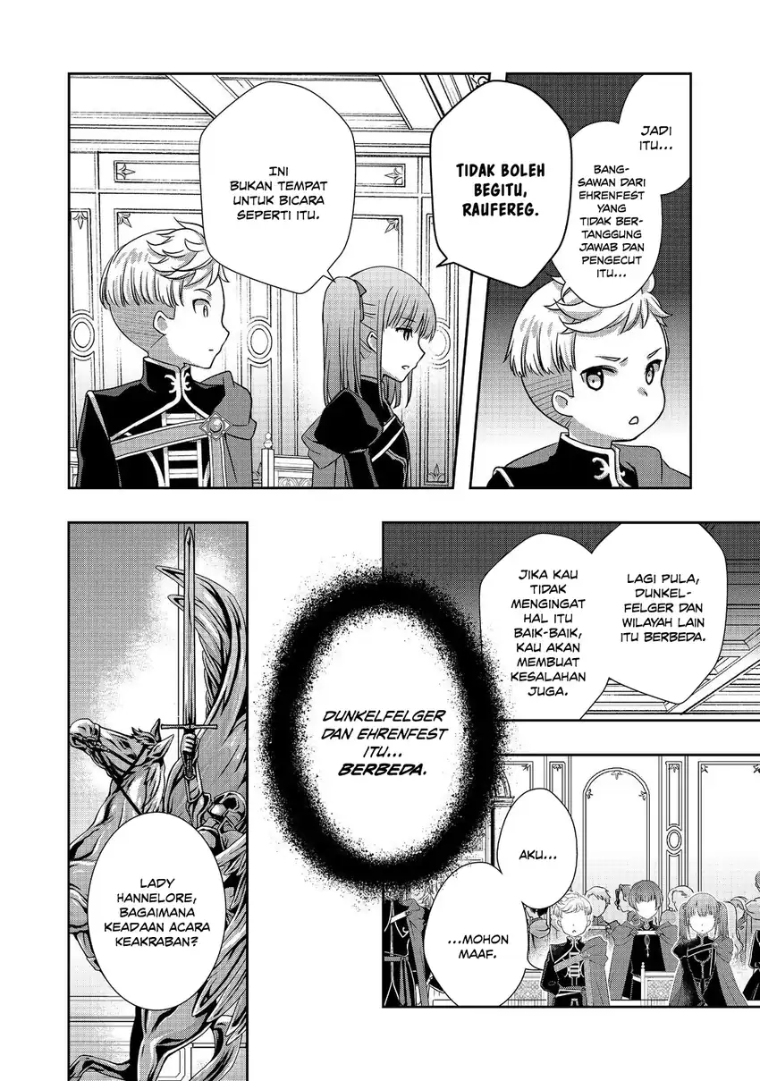 Honzuki no Gekokujou: Hannerōre no Kizoku-in Gonensei Ichi – Koishite Mitai O’hime-sama Chapter 5 Gambar 20