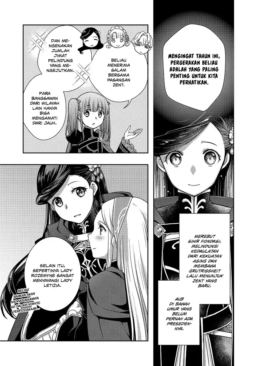 Honzuki no Gekokujou: Hannerōre no Kizoku-in Gonensei Ichi – Koishite Mitai O’hime-sama Chapter 5 Gambar 23