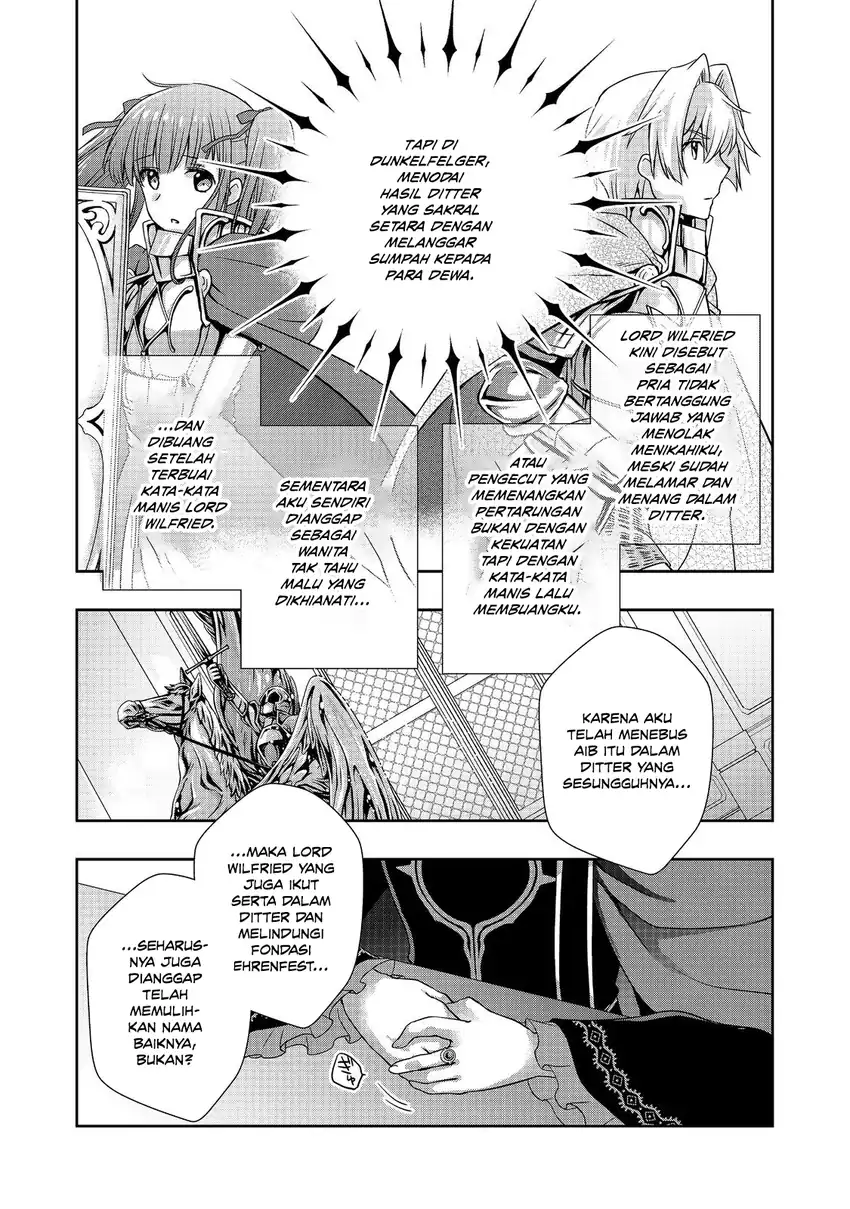 Honzuki no Gekokujou: Hannerōre no Kizoku-in Gonensei Ichi – Koishite Mitai O’hime-sama Chapter 5 Gambar 26