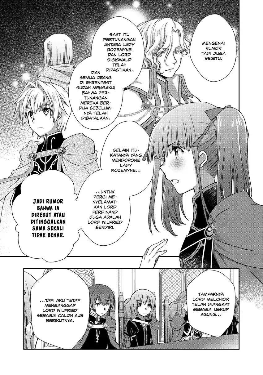 Honzuki no Gekokujou: Hannerōre no Kizoku-in Gonensei Ichi – Koishite Mitai O’hime-sama Chapter 5 Gambar 27