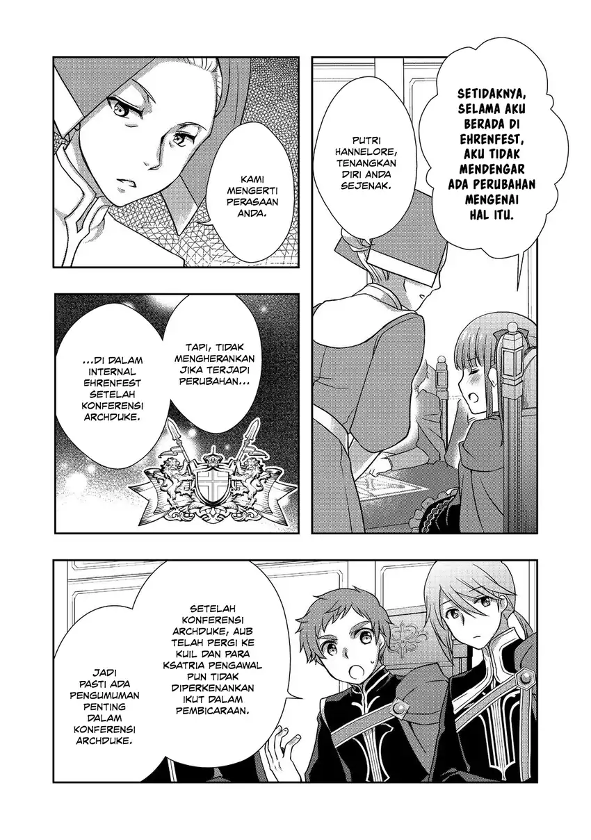 Honzuki no Gekokujou: Hannerōre no Kizoku-in Gonensei Ichi – Koishite Mitai O’hime-sama Chapter 5 Gambar 28