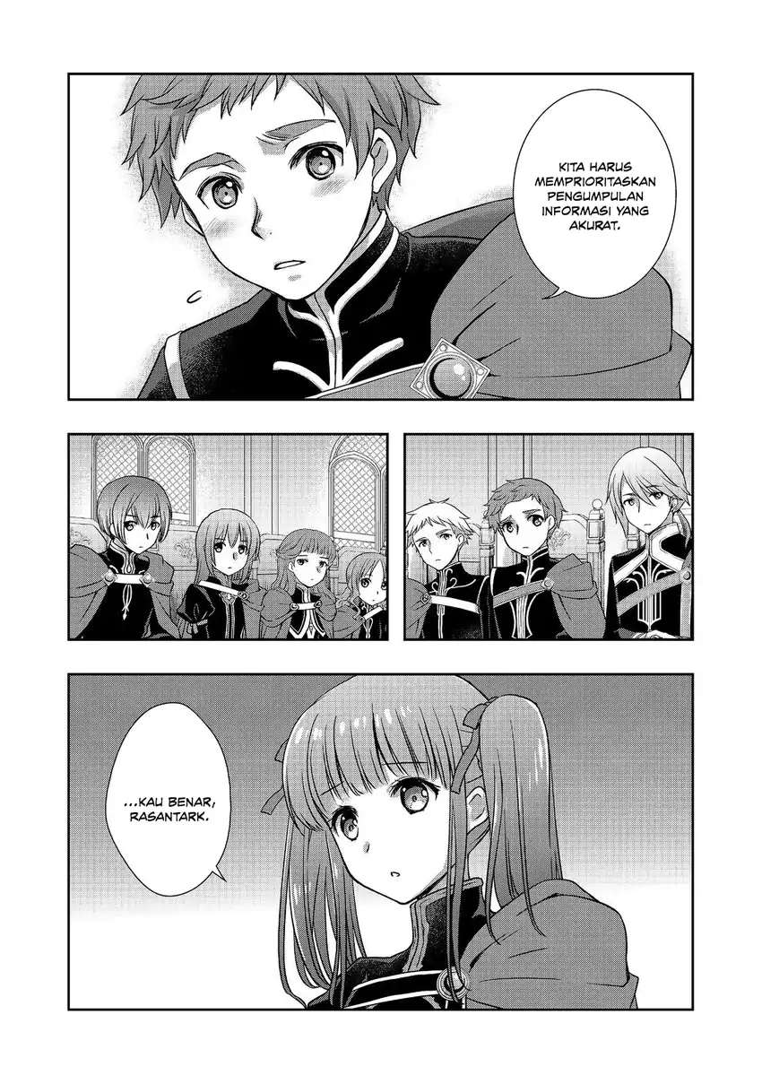 Honzuki no Gekokujou: Hannerōre no Kizoku-in Gonensei Ichi – Koishite Mitai O’hime-sama Chapter 5 Gambar 29