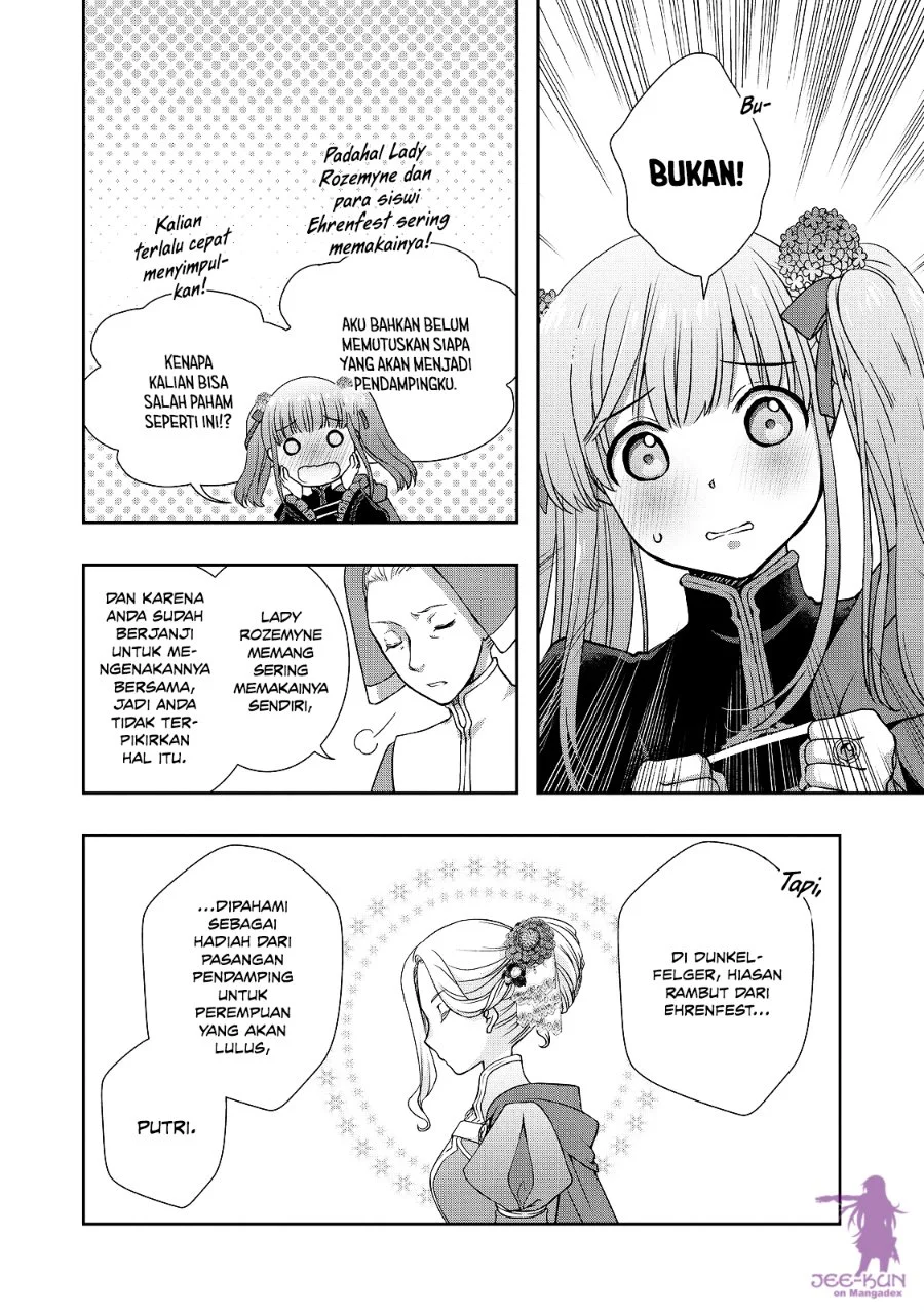 Honzuki no Gekokujou: Hannerōre no Kizoku-in Gonensei Ichi – Koishite Mitai O’hime-sama Chapter 8 Gambar 27