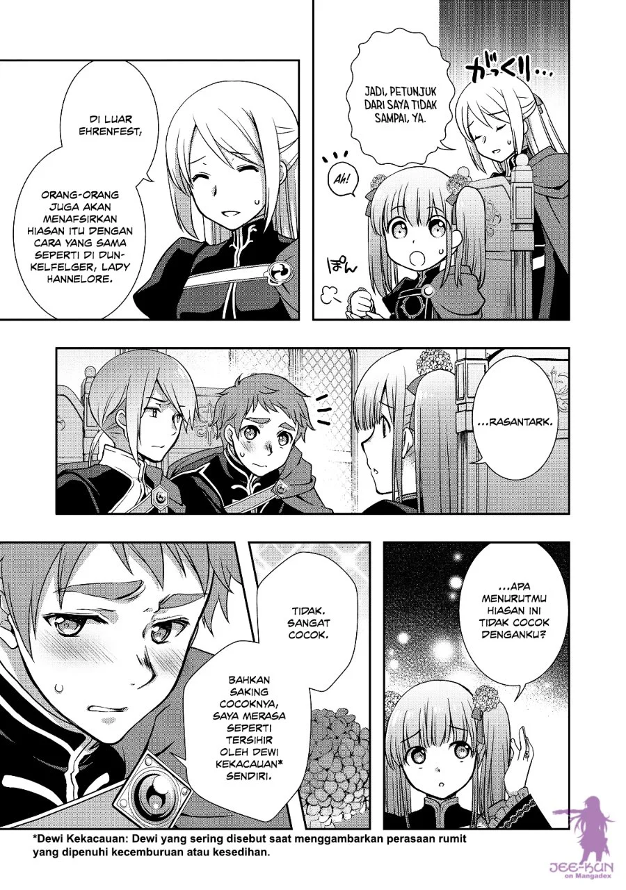 Honzuki no Gekokujou: Hannerōre no Kizoku-in Gonensei Ichi – Koishite Mitai O’hime-sama Chapter 8 Gambar 28
