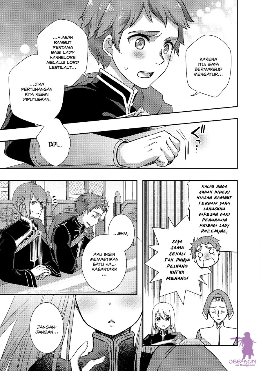 Honzuki no Gekokujou: Hannerōre no Kizoku-in Gonensei Ichi – Koishite Mitai O’hime-sama Chapter 8 Gambar 30