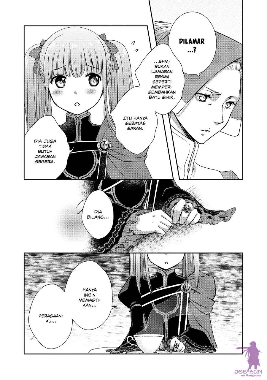 Honzuki no Gekokujou: Hannerōre no Kizoku-in Gonensei Ichi – Koishite Mitai O’hime-sama Chapter 8 Gambar 4